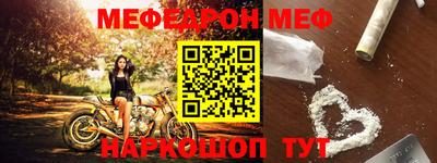 MDMA Premium VHQ Мариинск