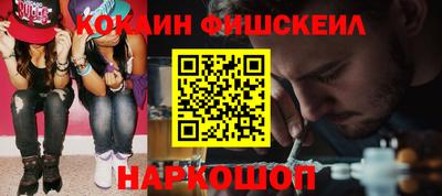 MDMA Premium VHQ Мариинск