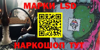jwh Малгобек