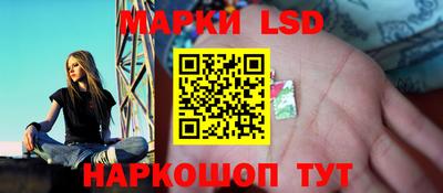 винт Малоярославец