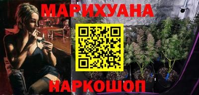 винт Малоярославец