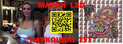 винт Малоярославец