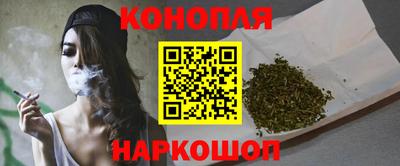 jwh Малгобек