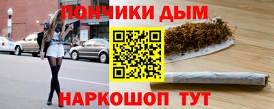 винт Малоярославец