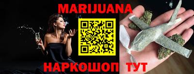 MDMA Premium VHQ Мариинск