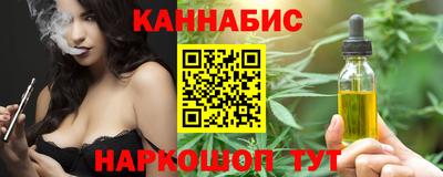 MDMA Premium VHQ Мариинск
