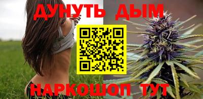 винт Малоярославец