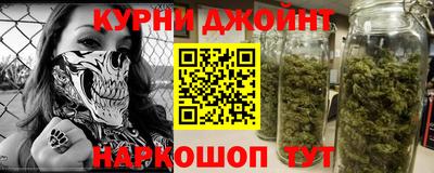 jwh Малгобек