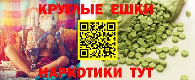 винт Малоярославец