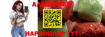 MDMA Premium VHQ Мариинск