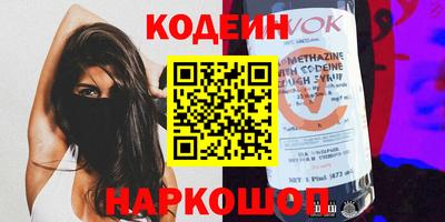 MDMA Premium VHQ Мариинск