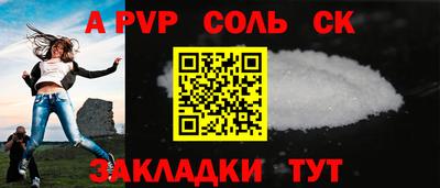 MDMA Premium VHQ Мариинск