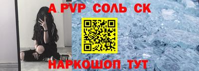 MDMA Premium VHQ Мариинск