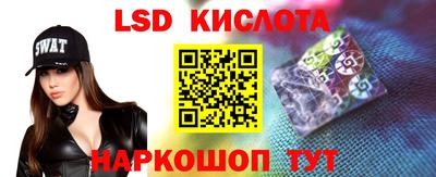 MDMA Premium VHQ Мариинск