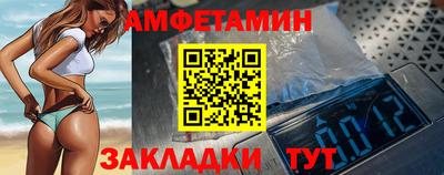 MDMA Premium VHQ Мариинск