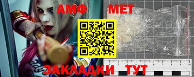 MDMA Premium VHQ Мариинск