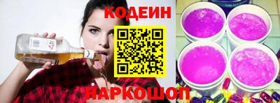 jwh Малгобек