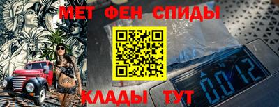 jwh Малгобек