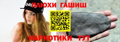 винт Малоярославец