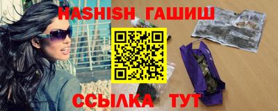 винт Малоярославец