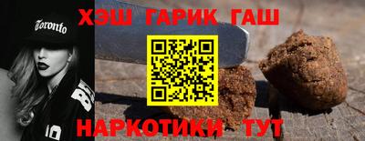 MDMA Premium VHQ Мариинск