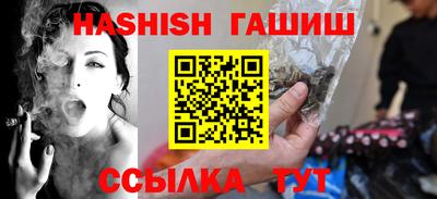 MDMA Premium VHQ Мариинск