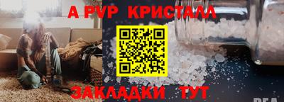 MDMA Premium VHQ Мариинск