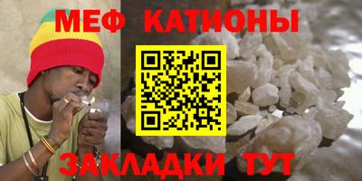 jwh Малгобек