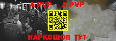 jwh Малгобек