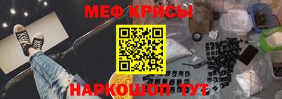 jwh Малгобек
