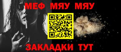 MDMA Premium VHQ Мариинск