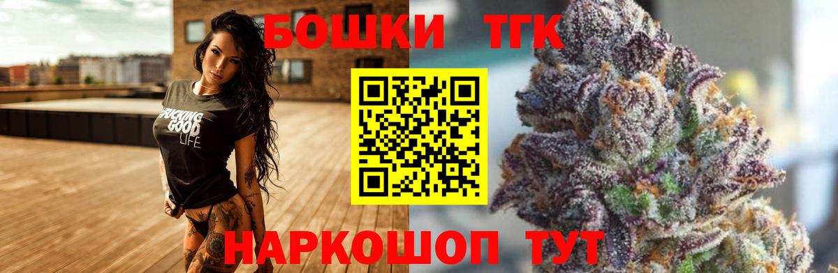 Бошки марихуана White Widow Хасавюрт